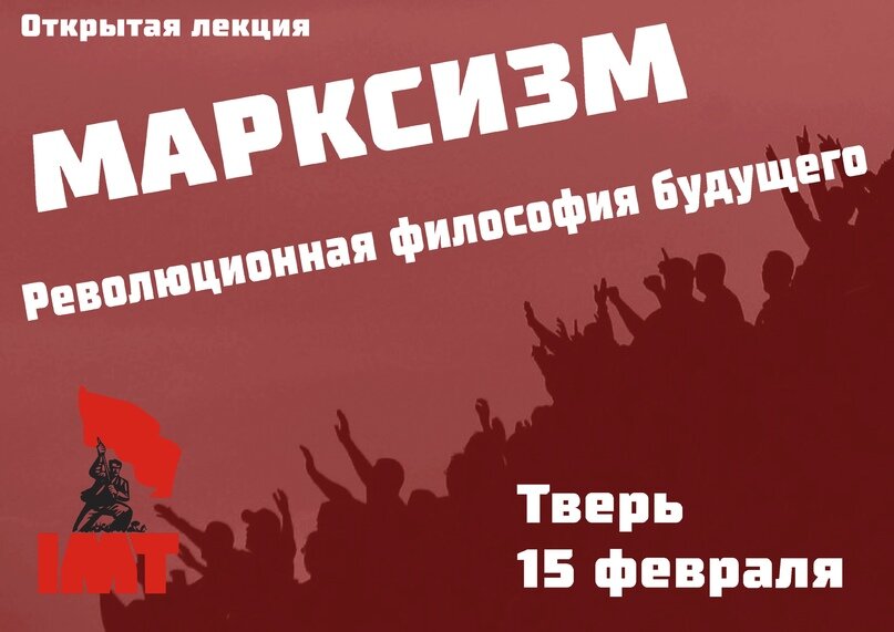 так считают некоторые неграмотные граждане