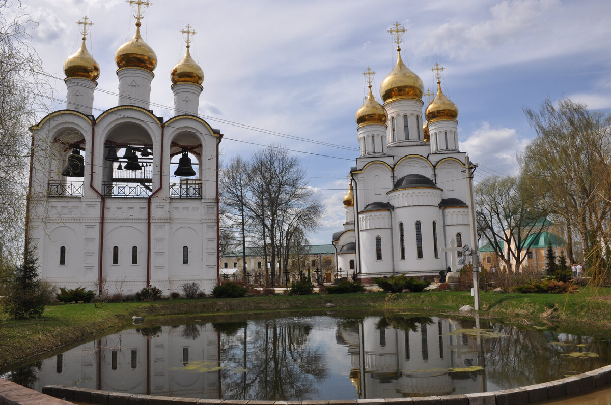 Женско мужские монастыри