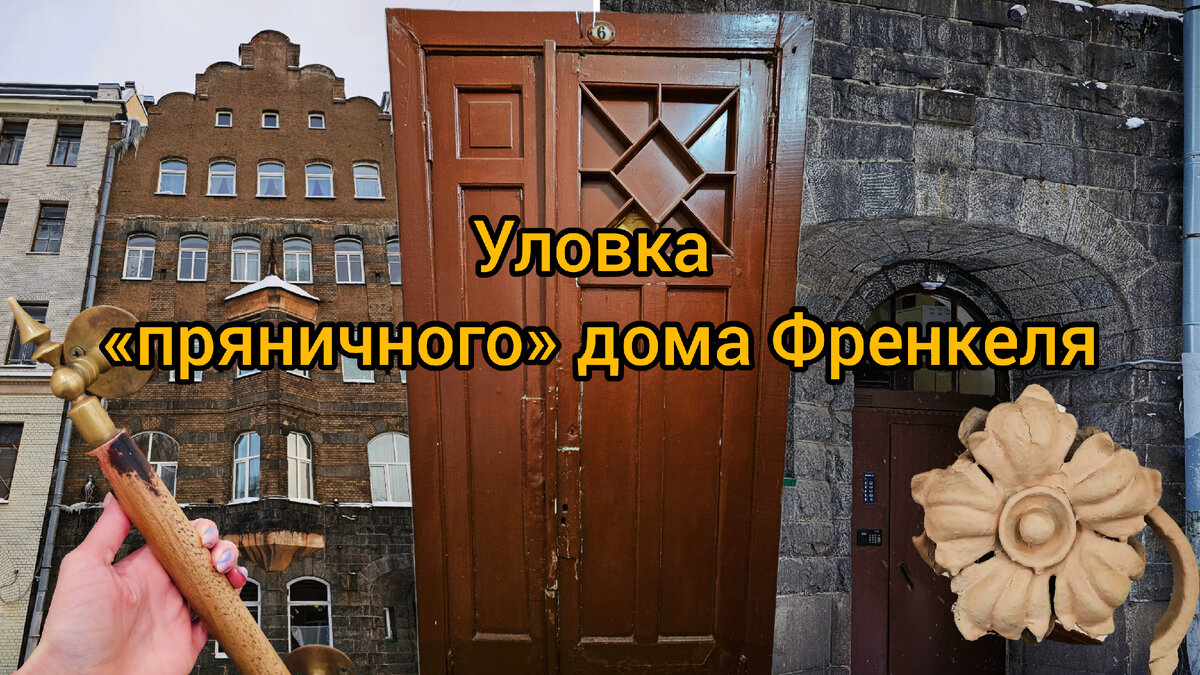 Фото: Парадная гостья