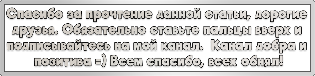 Танки из коробок 2024 леста