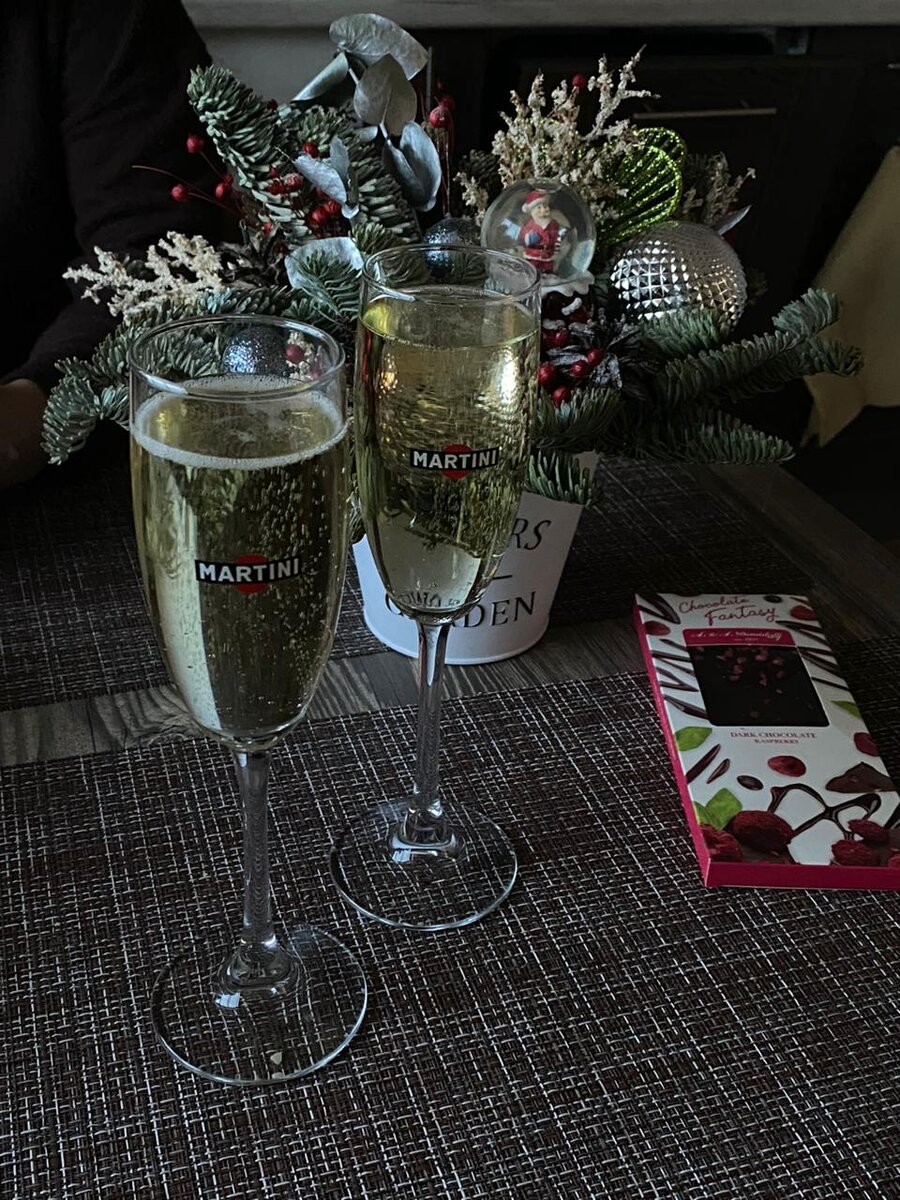 С Новым годом! 