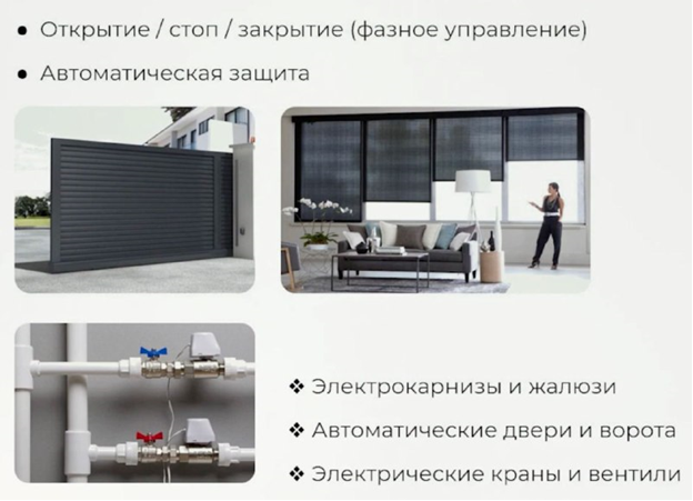 Замкнутую систему представляет. Замкнутую систему представляет