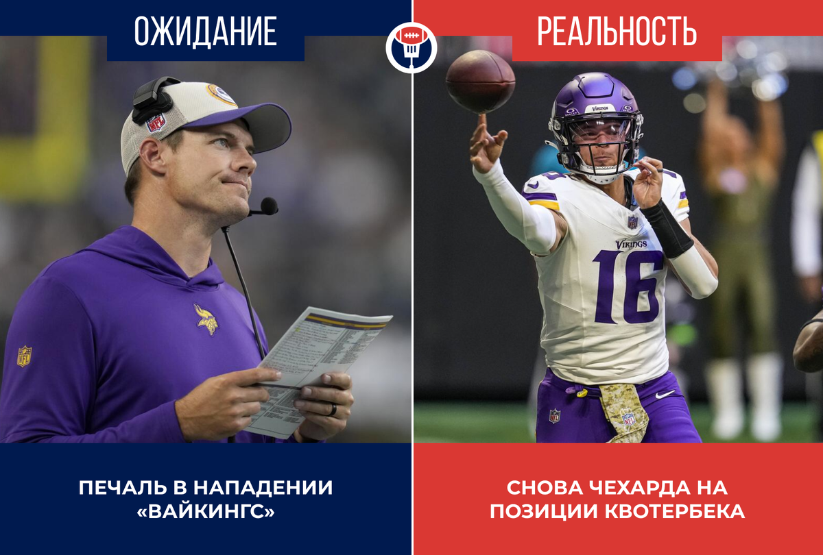 Цели высокие спорт