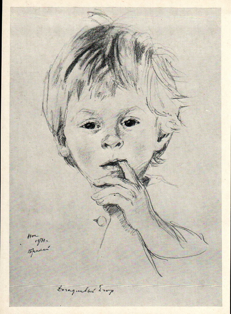 Источник Яндекс-картинки