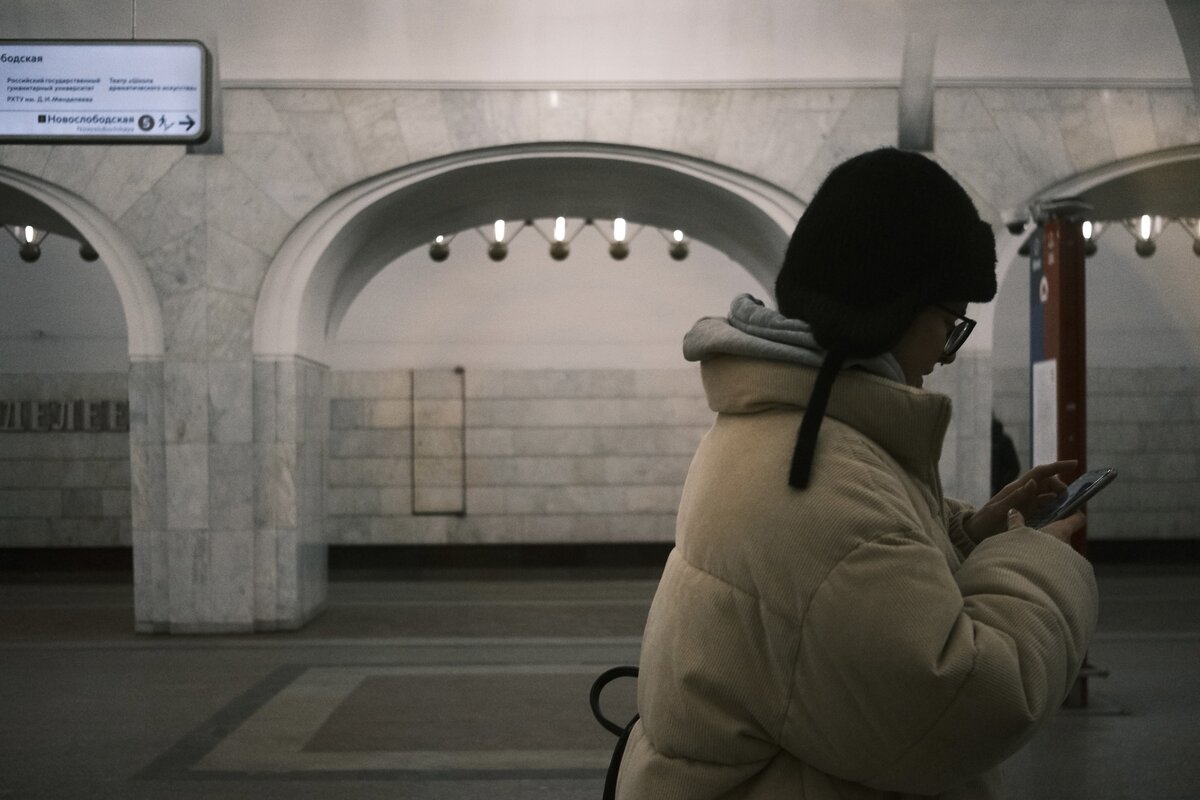 ©️Фотограф Сергей Караваев, Fujifilm X-T4, TTartisan AF 27mm F/2.8 XF Twilight Flame Limited Edition