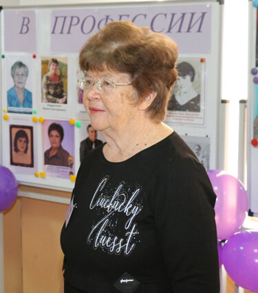    Александра Гончарова