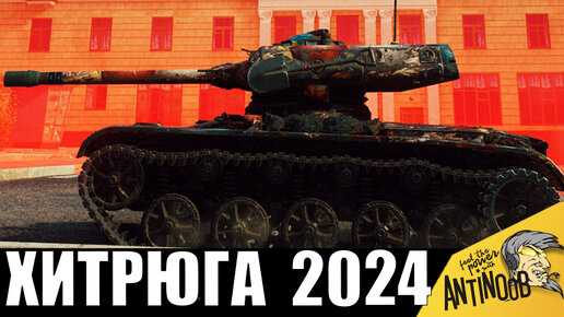 Новинки порно видео 2024