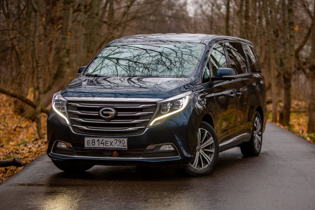   Фото портала "АвтоВзгляд".