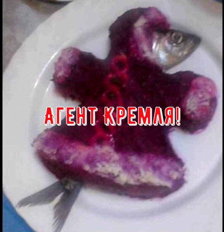 На Украине идёт борьба с салатом оливье | RU – BY (Россия – Беларусь ...