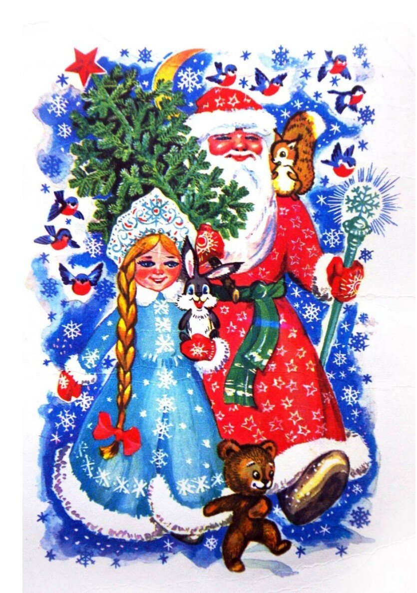 Изображения по запросу Дед мороз рисунок