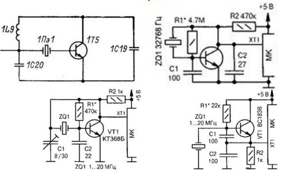 433 мгц супергетеродинный rf передатчик. Rf модули 433 мгц. Передатчик на 433 мгц r433. 433 мгц супергетеродинный rf передатчик. Передатчик 433.