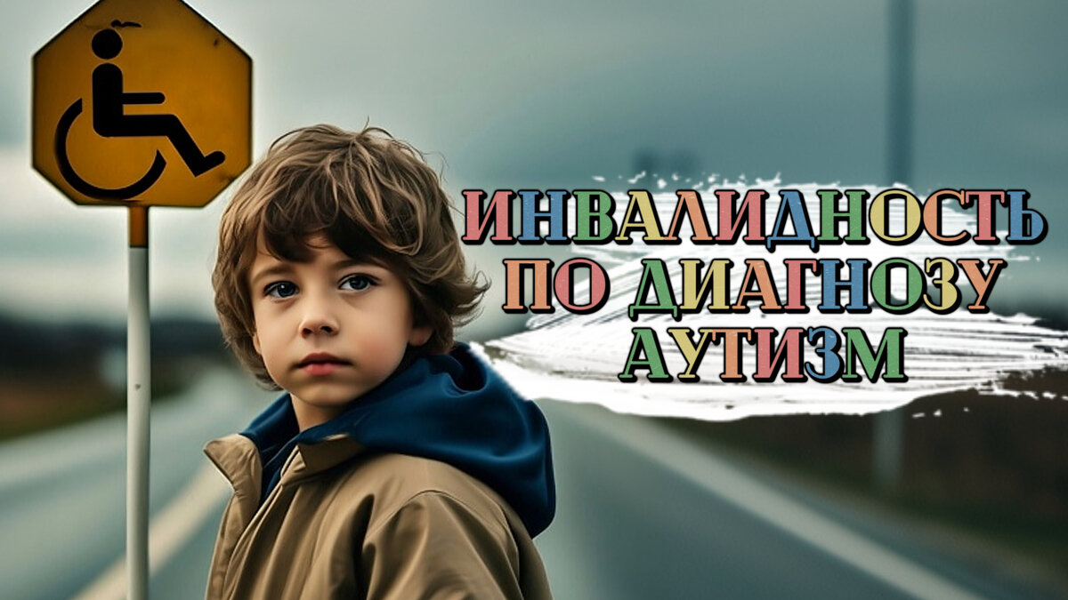 Изображение сгенерировала нейросеть