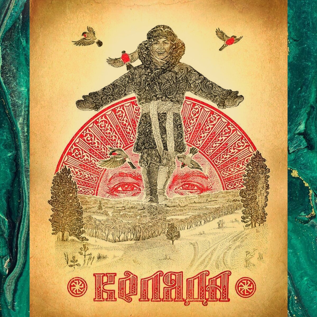 Фото Яндекс картинки; коллаж канала Таро Портал.