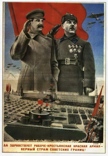 Все ли так было хорошо на деле? Или на плакатах все преувеличивали?