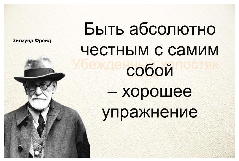 Почему мужчины отказываются от секса? | MARIECLAIRE