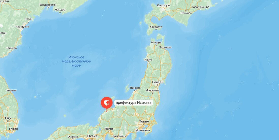 Что же случилось? 1 января На западе Японии произошла серия мощных землетрясений, сопровождавшихся несколькими сильными подземными толчками, произошедшими практически одновременно.-2