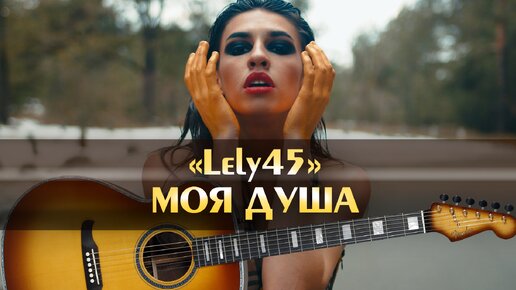 Танцы минус: listen online with VK Music