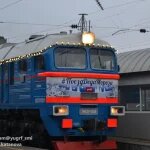    Поезд Деда Мороза Ния Топурия