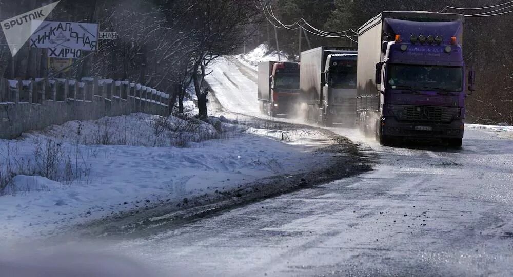 Груз дорога