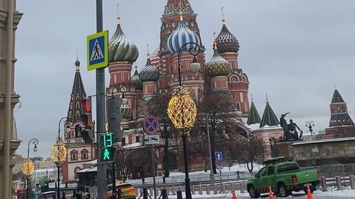 Предлагаемая площадь