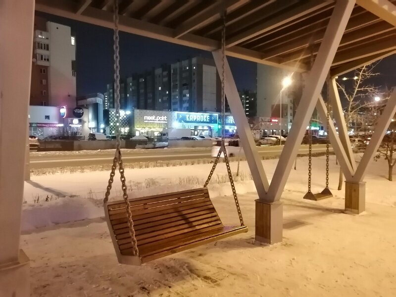 Фото: Царьград.