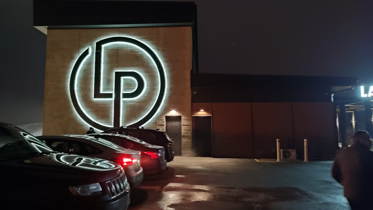 Выездное семейное мероприятие