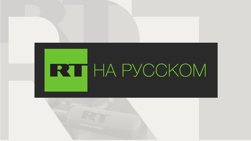 Российский нападающий «Вашингтон Кэпиталз» Александр Овечкин отметился двумя результативными передачами в матче регулярного чемпионата Национальной хоккейной лиги (НХЛ) с «Нью-Джерси Дэвилз».