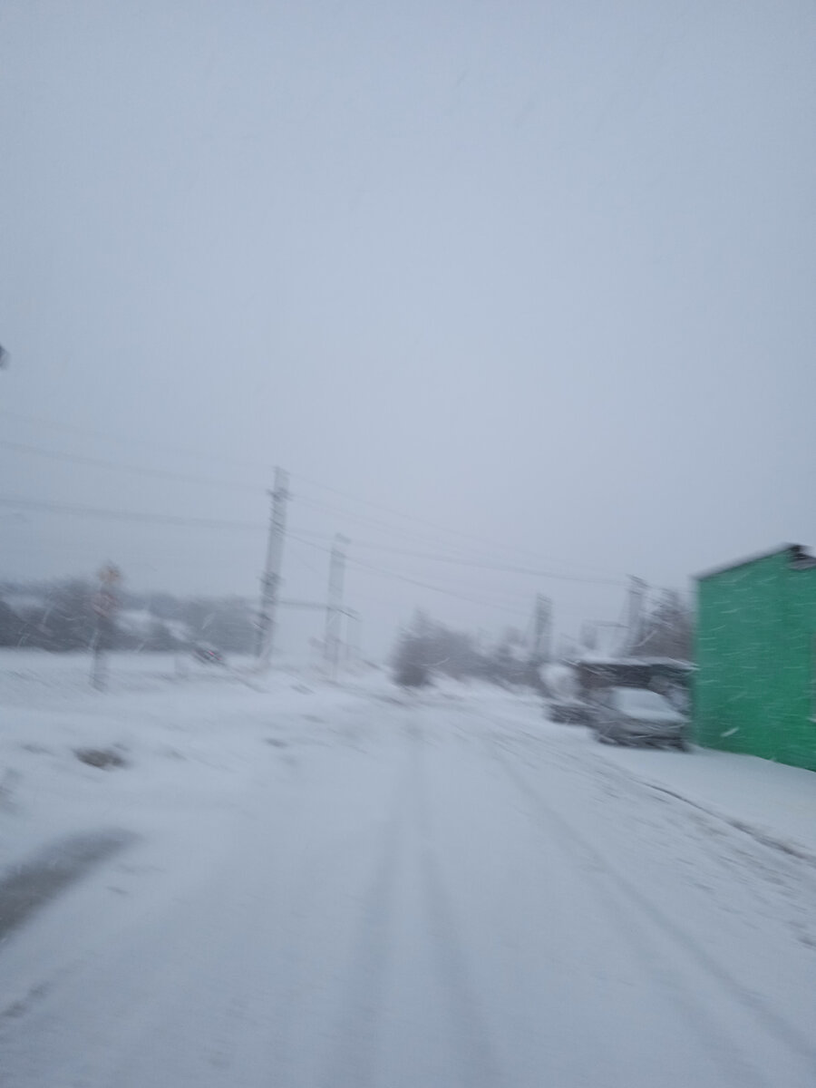 Почти метель, снег и мороз, брр