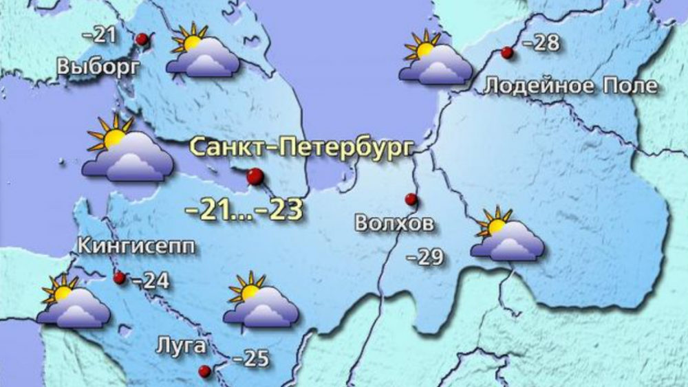 Прогноз петербург на 14 дней