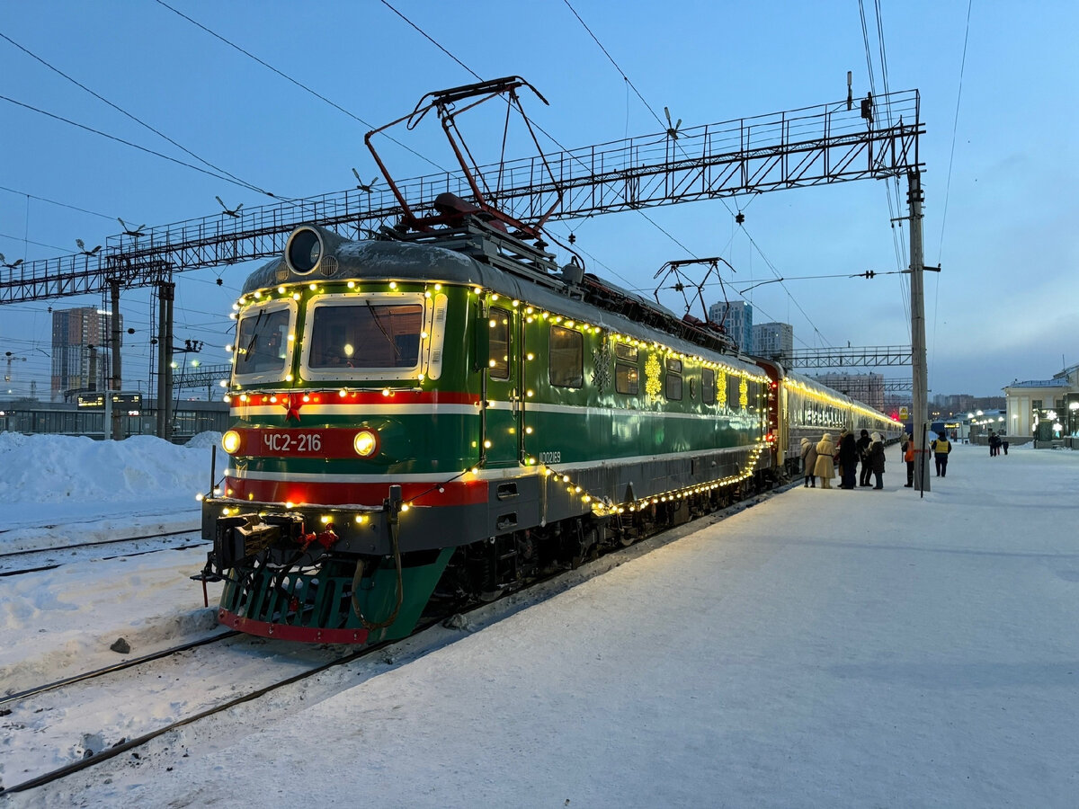 Ближайший екатеринбург