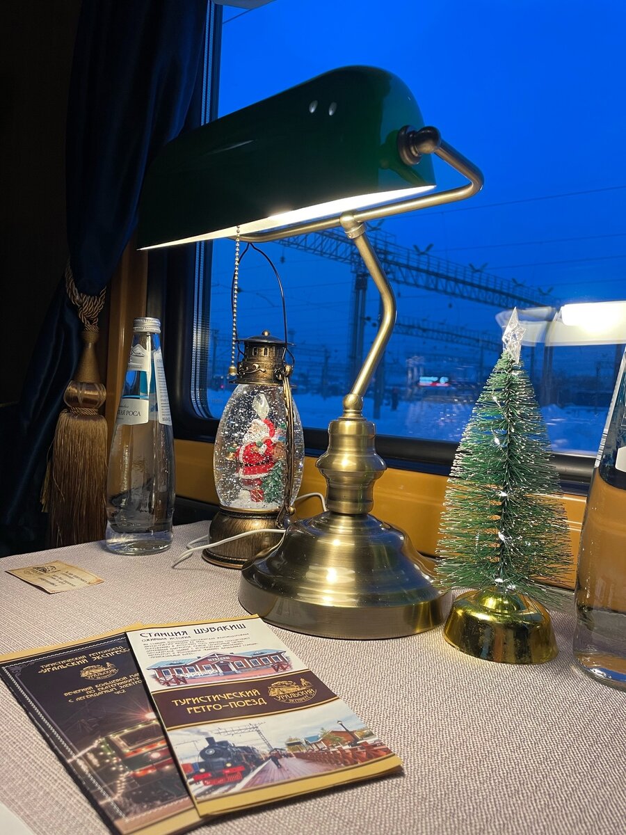 Отправление поезда. Фото ТИЦ Екатеринбурга.