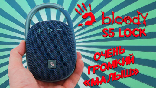 Теч видео. Теч видео. Terratec база на колёсах. Теч видео. Greentech рп.