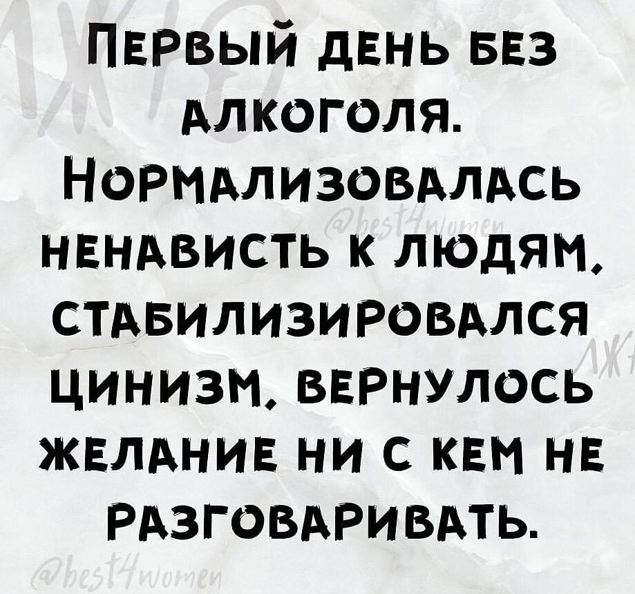 Без воды и ни туды и ни сюды. Как жить когда нет планет в знаках водной  стихии? | Астрология на каждый день | Дзен