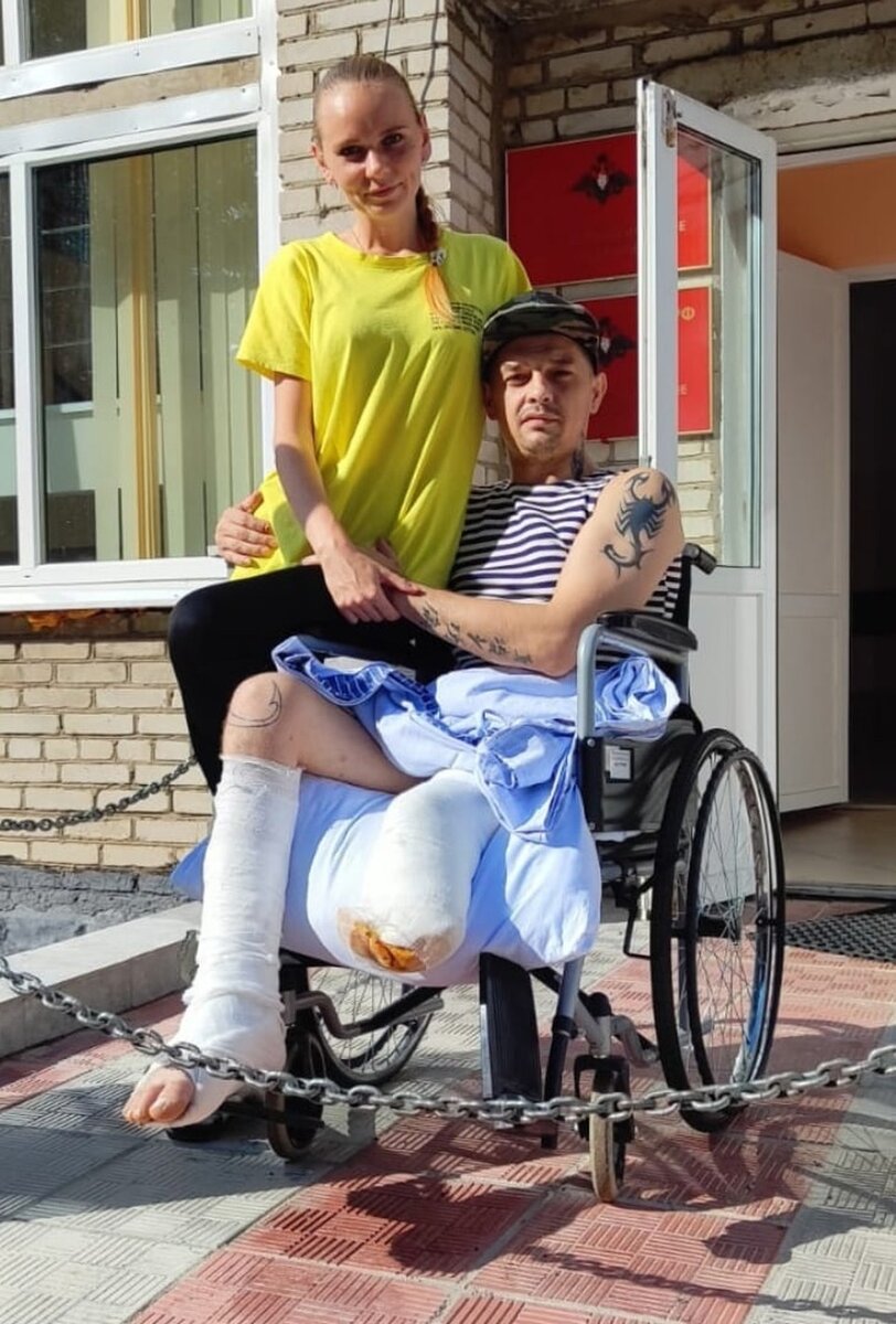    Во время длительного лечения Светлана все время была рядом с любимым. Фото: из семейного архива