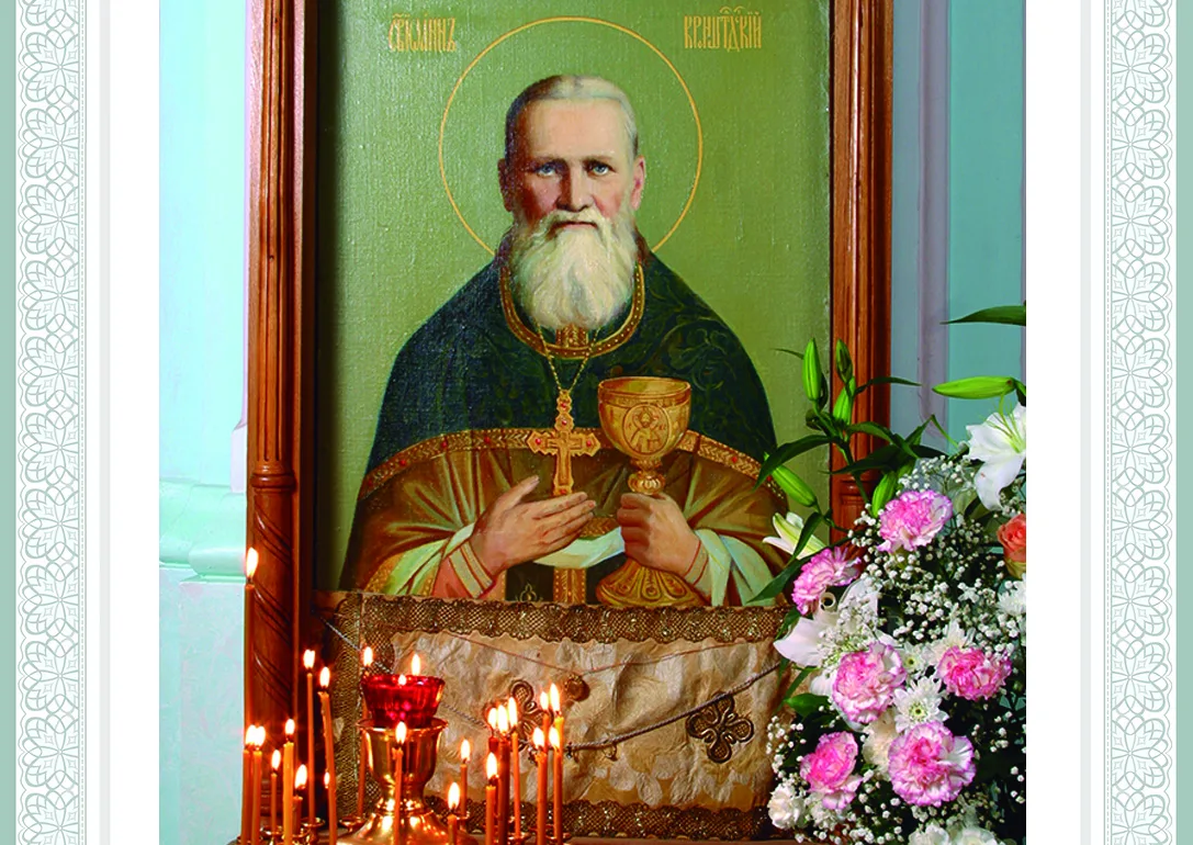 Давай не святой. Рогоносец карикатура. Приколы про начальника. Давай не святой. Давай не святой.