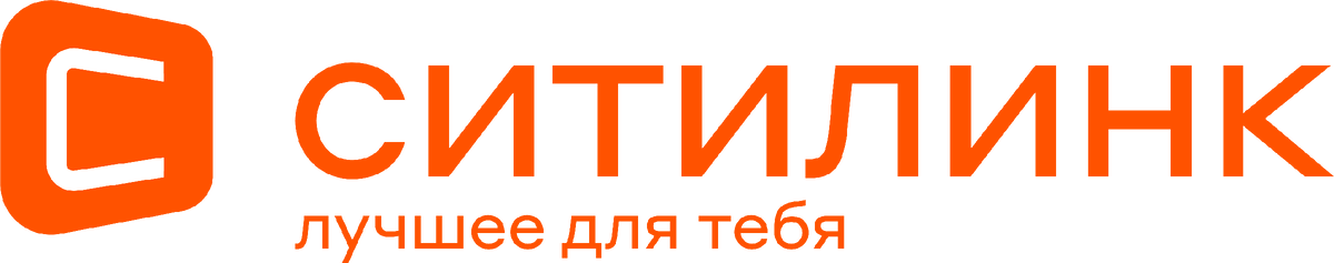 Промокоды Ситилинк
