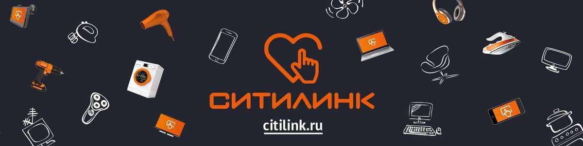 Промокоды на Скидку и Бонусы