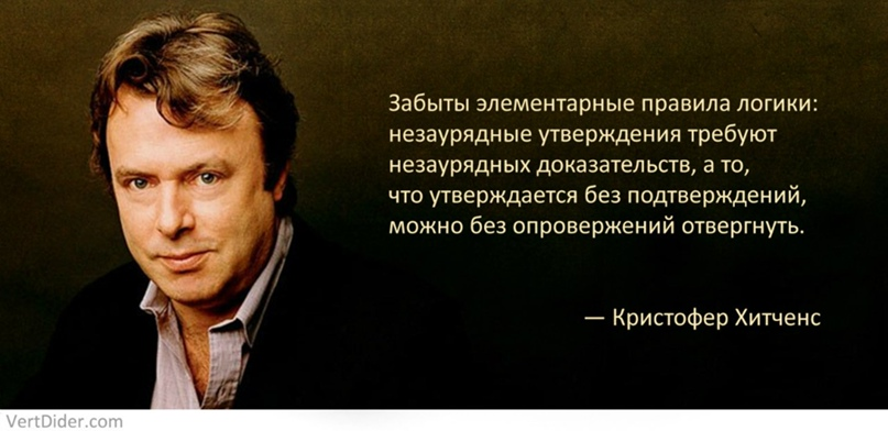 Нечто вроде