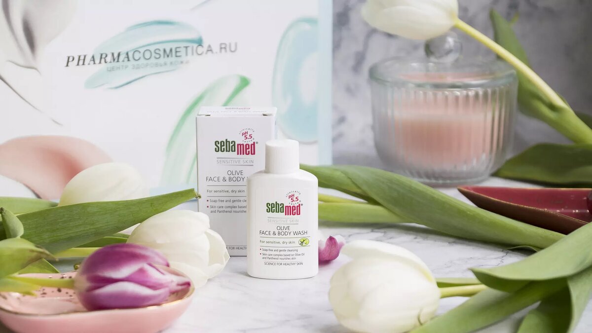 Новые Промокоды Фармакосметика