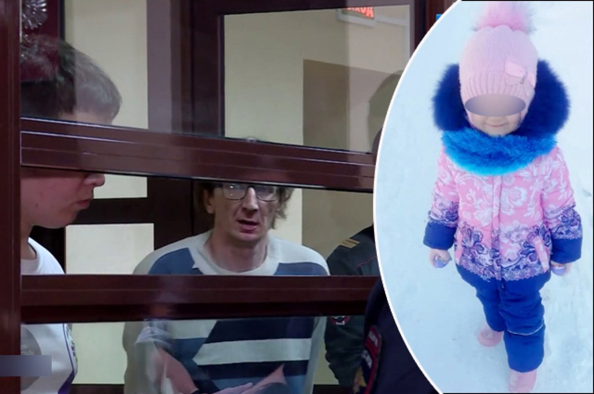 За убийство ребёнка преступники получили пожизненные сроки. Коллаж АиФ