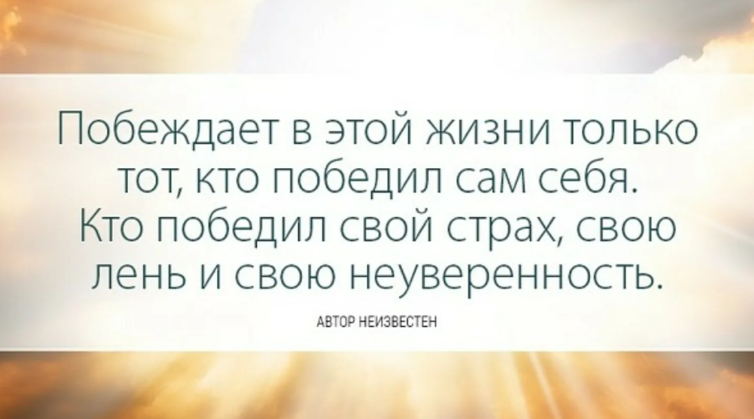 Ответе или ответьте