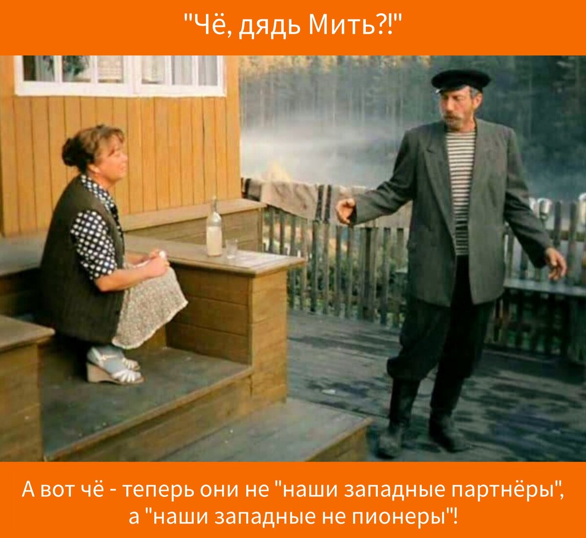 Я ей санюшка а она мне митюнюшка. Любовь и голуби кикимор я не понимаю. Я ей санюшка а она мне митюнюшка. Я ей санюшка а она мне митюнюшка. Я ей санюшка а она мне митюнюшка.