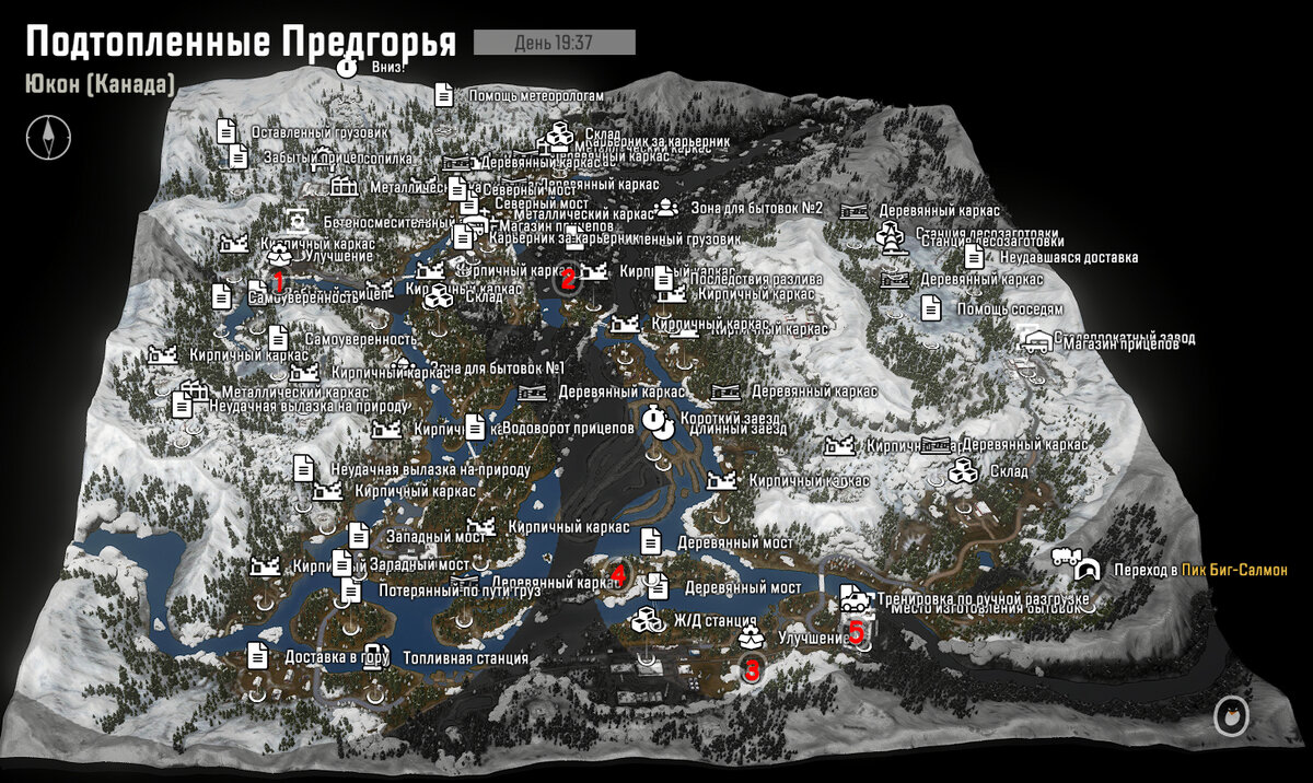 Юкон, Подтопленные предгорья