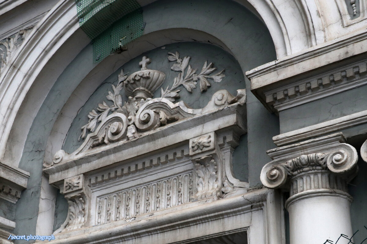 Егор егорович нольтейн. Доходный дом купца к. Чердынские купцы первой и второй гильдии купцов. Купец 2. Крапивенское купечество прянчиковы.