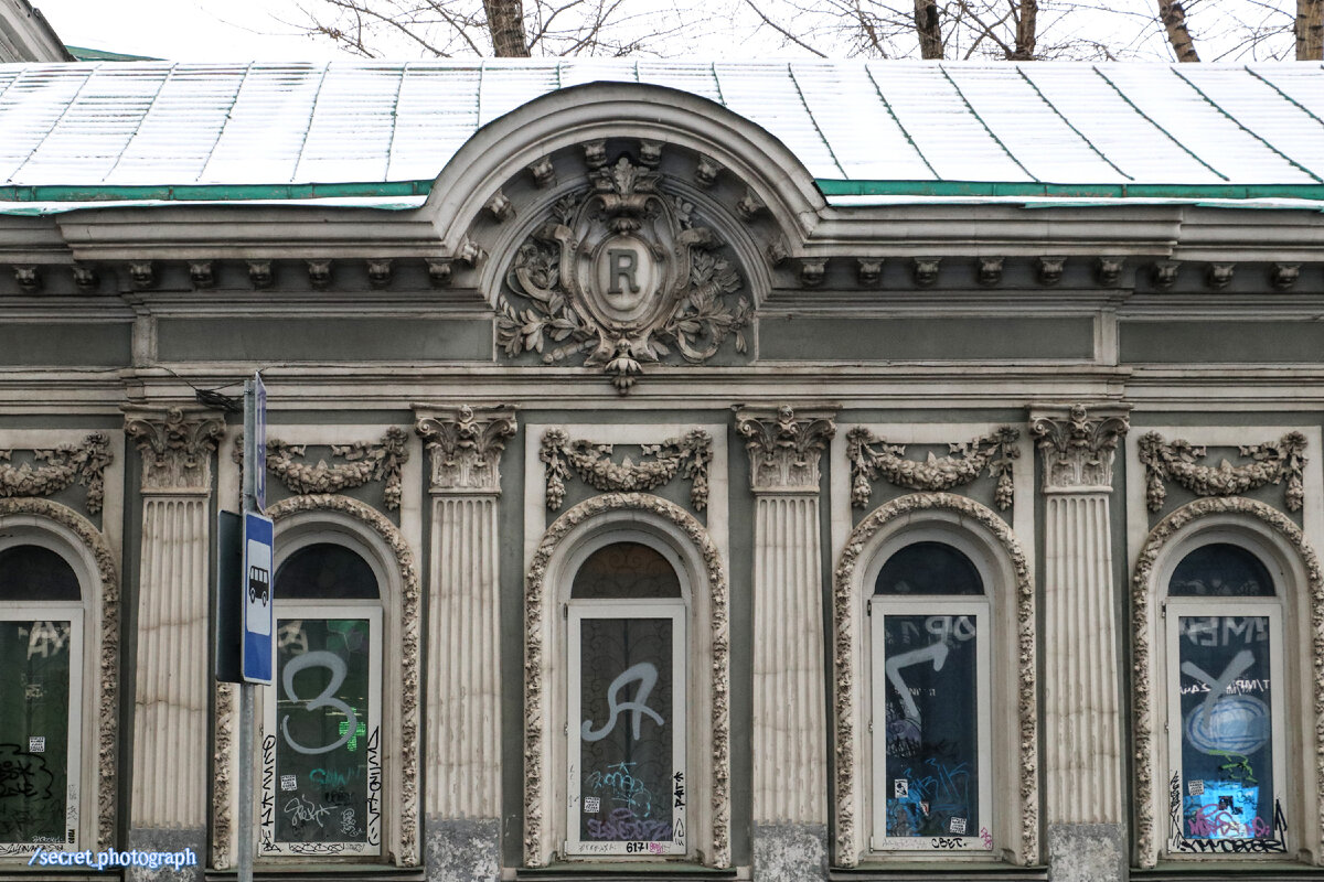 Дом опры уинфри в санта барбаре. Поместье (the manor), штат калифорния. Особняк стоял. Особняк the manor. Особняк стоял.