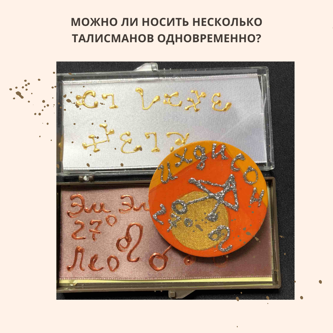 Можно ли носить часы умершего. Можно ли носить часы умершего