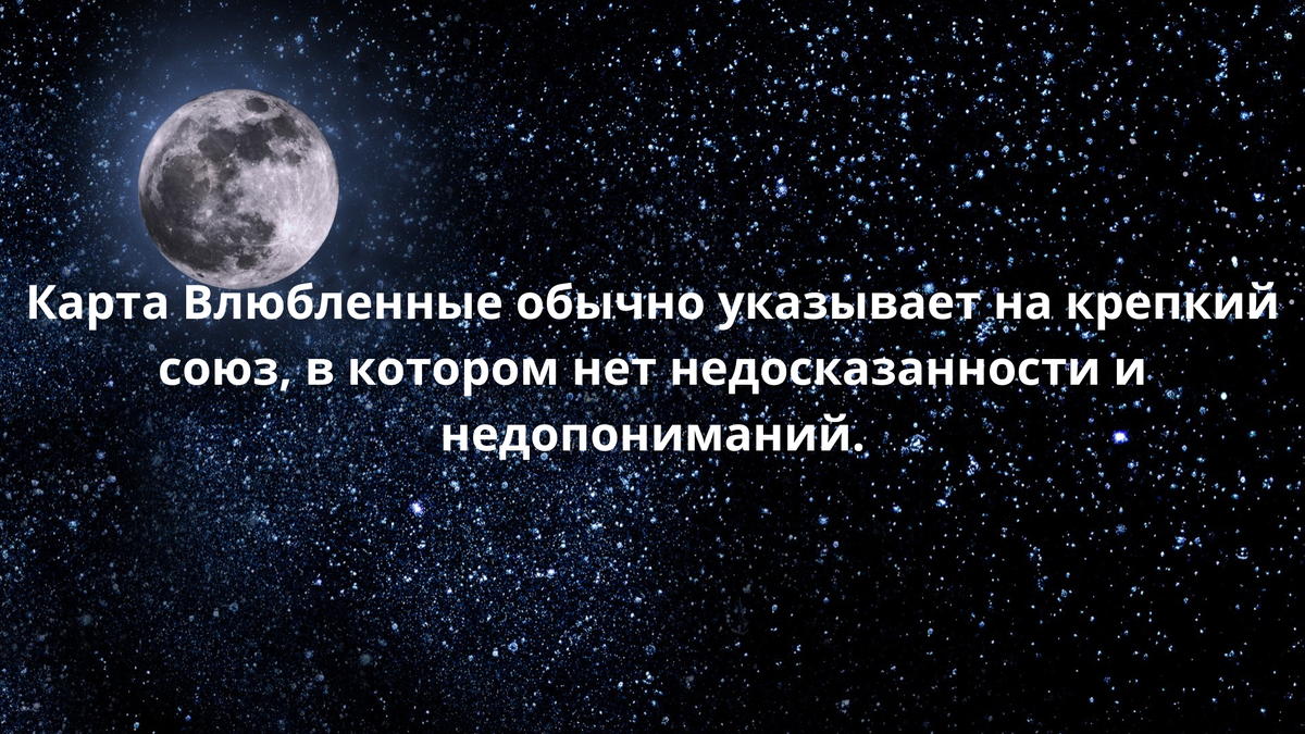 В каком предложении нужно выделить