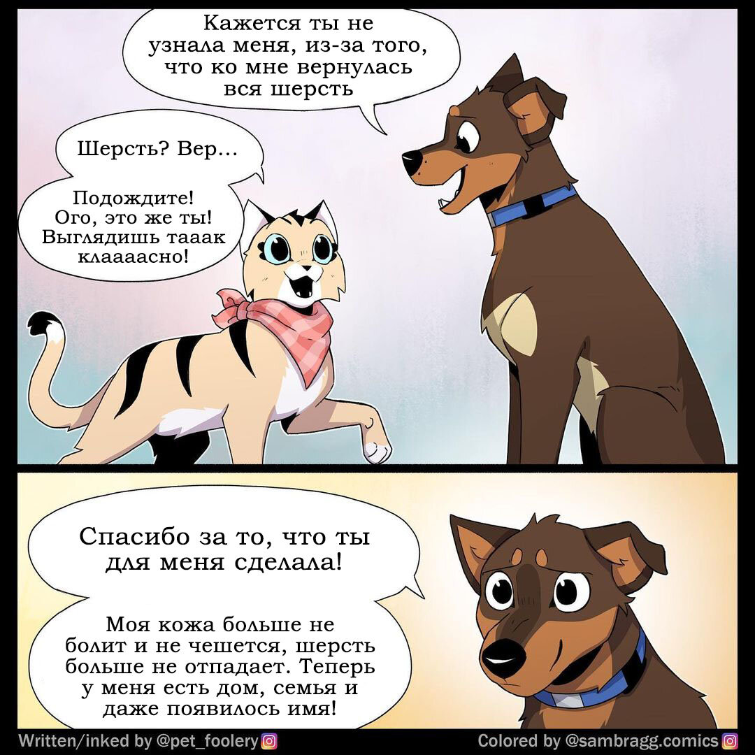 -1-3