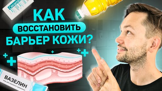 Как увлажнить кожу «снаружи» и «изнутри»