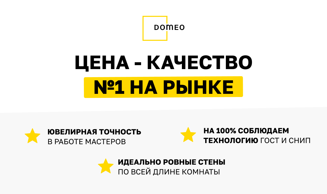 Какое правило несколько